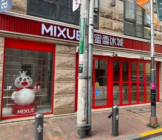 Mixue dùng chiêu thức cũ gia nhập thị trường mới với chiến lược “giá rẻ” quen thuộc