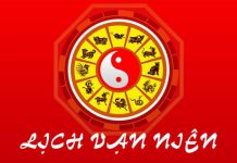 Banne Lịch Vạn Niên