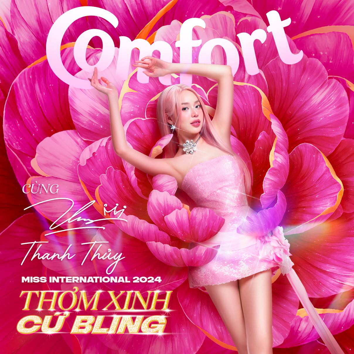 Comfort: Công bố Hoa hậu Thanh Thuỷ trở thành Gương mặt đại diện